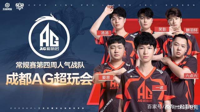 默的出色发