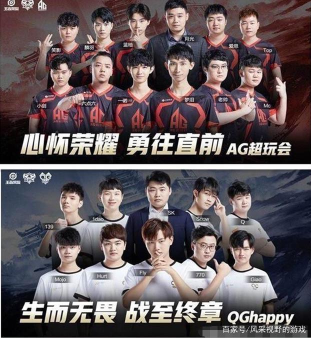凝聚力和执