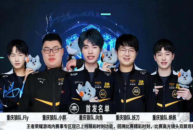 手造成了极