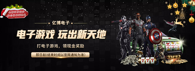 进攻端把握
