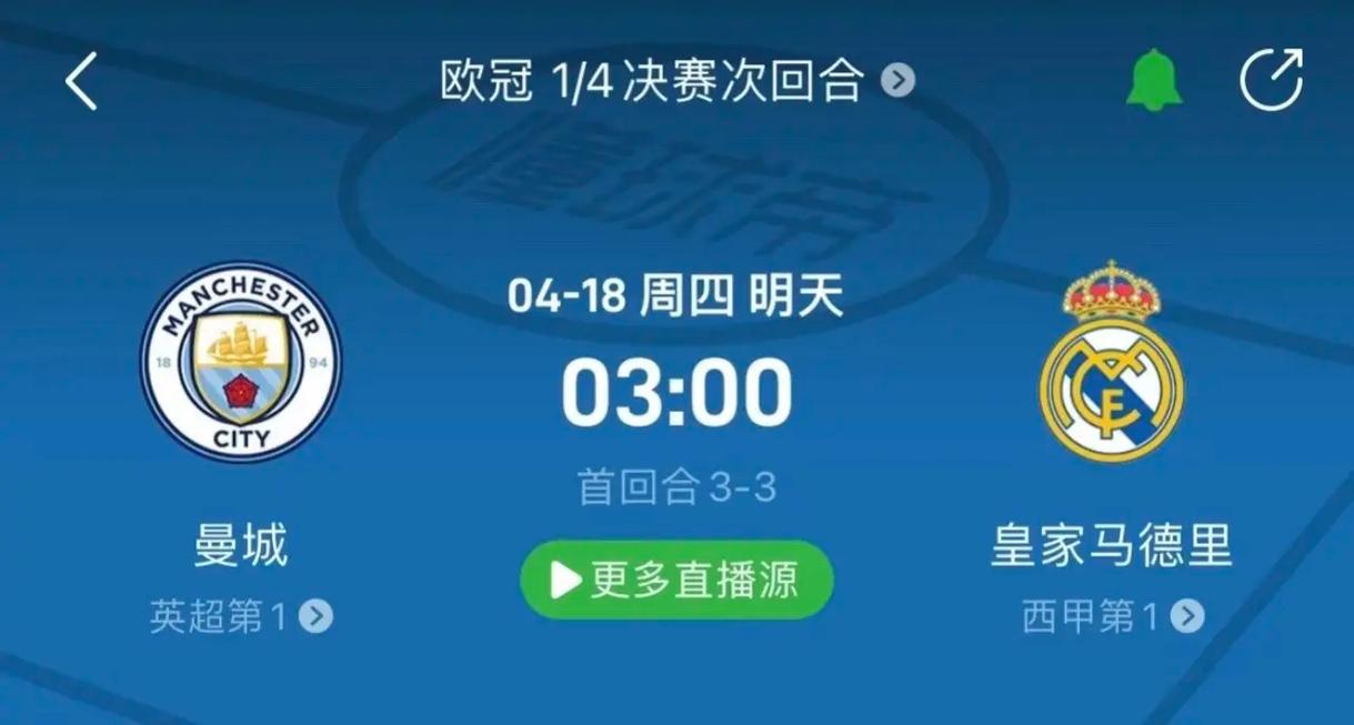 沉稳