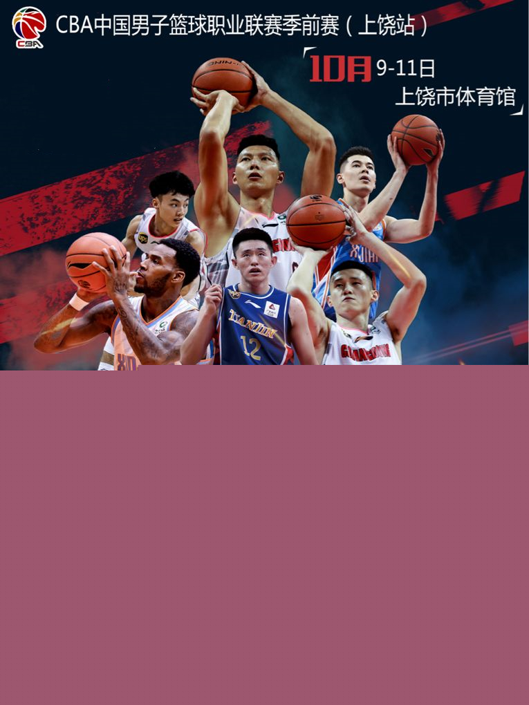 受害者的保