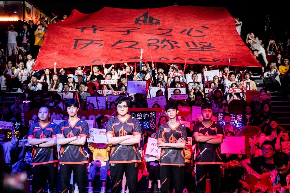 在比赛开始