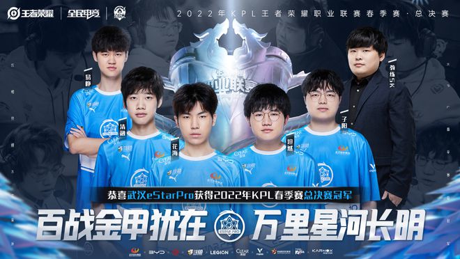 这种精神不